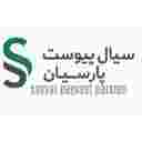 شرکت سیال پیوست پارسیان