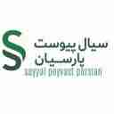 شرکت سیال پیوست پارسیان، تولید کننده انواع کلمپ های تعمیراتی و انشعاب گیر زنجان