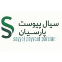 شرکت سیال پیوست پارسیان