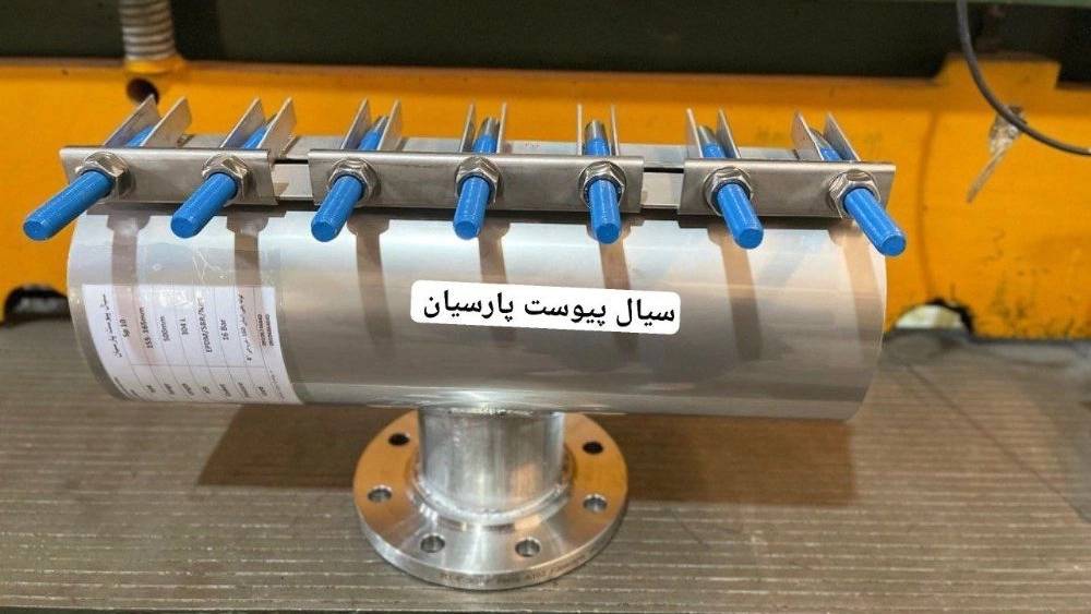 پارسیان پارسیان