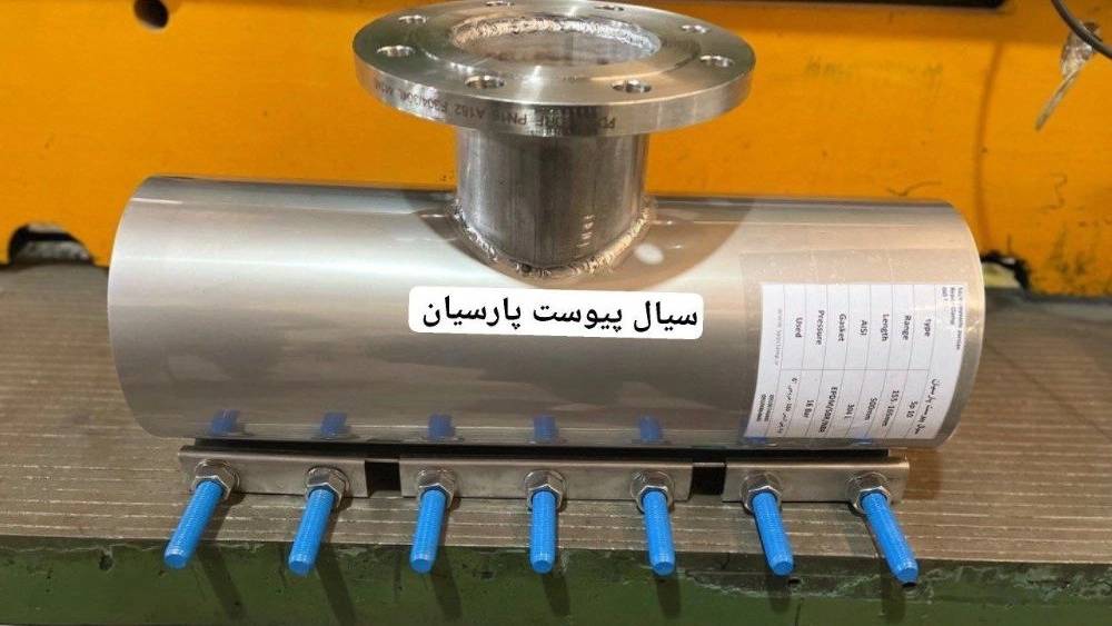 پارسیان پارسیان